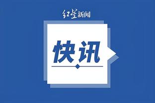 江南娱乐体育app下载